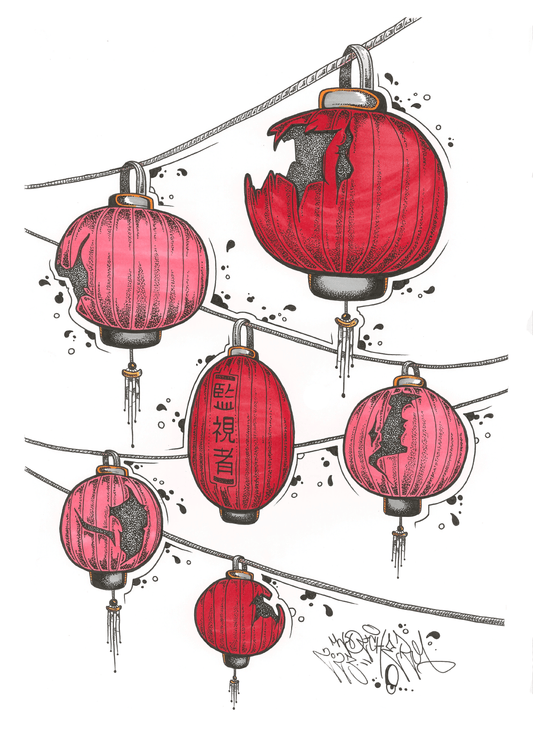 Lantern illustration